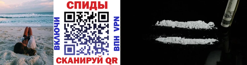 Купить где  Плёс  Первитин Methamphetamine 