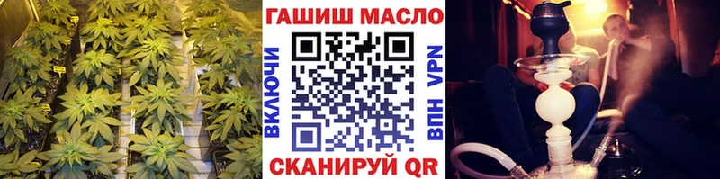Купить  Плёс  ТГК Wax 